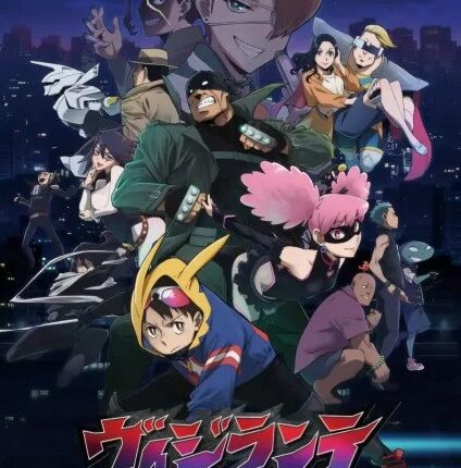 Vigilante Boku no Hero Academia Illegals มายฮีโร่ อคาเดเมีย วิจิลันเต ซับไทย