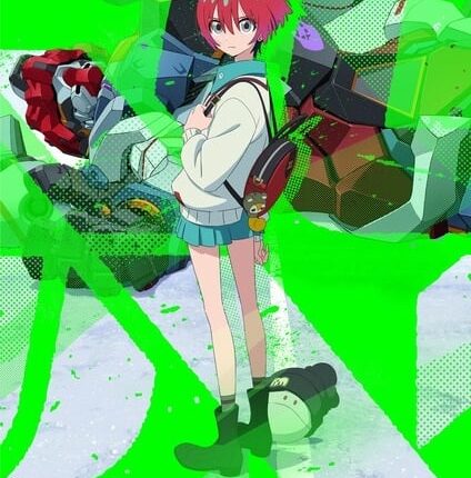 Kidou Senshi Gundam GQuuuuuuX โมบิลสูทกันดั้ม จีควักซ์ ซับไทย