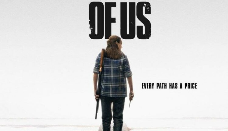 The Last of Us Season 2 พากย์ไทย