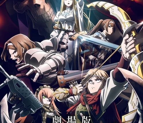 Overlord Movie 3 Sei Oukoku-hen บทอัศวินศักดิ์สิทธิ์แห่งราชอาณาจักรศักดิ์สิทธิ์ ซับไทย