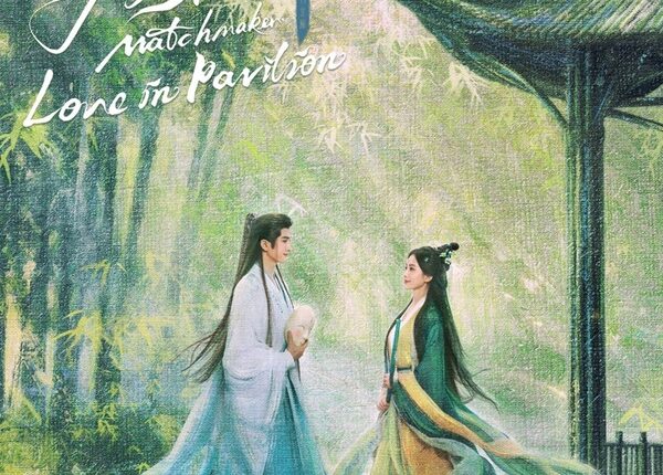 Love in Pavilion (2025) เรือนรักป่าไผ่ Ep1-Ep36 พากย์ไทย