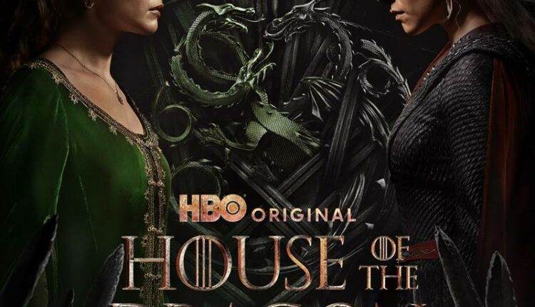 House of the Dragon Season 2 ตระกูลแห่งมังกร ซับไทย
