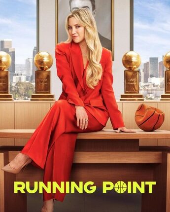 Running Point Season 1 พากย์ไทย