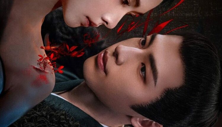 The Glory (2025) สตรีเช่นข้าหาได้ยากยิ่ง พากย์ไทย