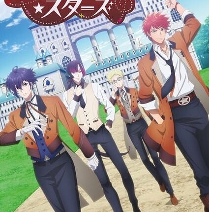 Classic★Stars คลาสสิคสตาร์ ซับไทย