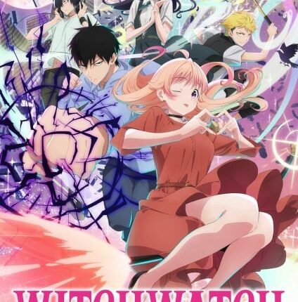 Witch Watch วิทช์วอทช์ ซับไทย