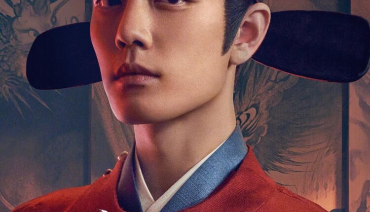 Legend of Zang Hai (2025) ตํานานจั้งไห่ ซับไทย