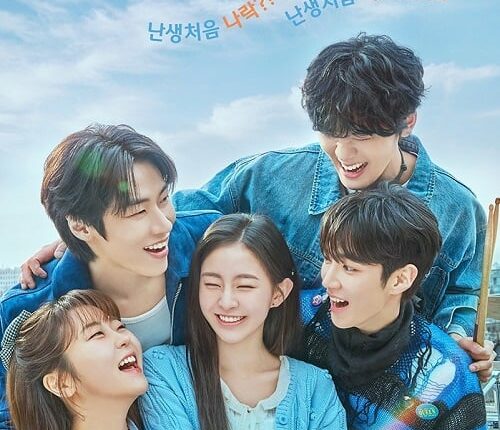 Spring of Youth (2025) เพลงรักวัยละมุน ซับไทย