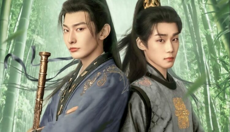 A Prime Minister's Disguise (2025) ปณิธานร้อยรัก ซับไทย