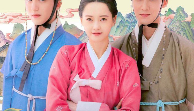 ฉาวรักป่วนบัลลังก์ The Scandal of Chun Hwa ซับไทย