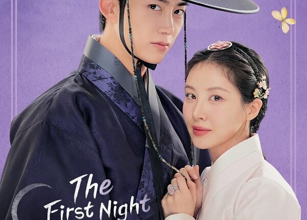 The First Night with the Duke ตื่นมาอีกทีก็มีพระเอกนอนอยู่ข้าง ๆ ซับไทย