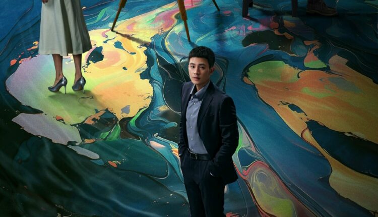 The Perfect Suspect (2025) ซับไทย