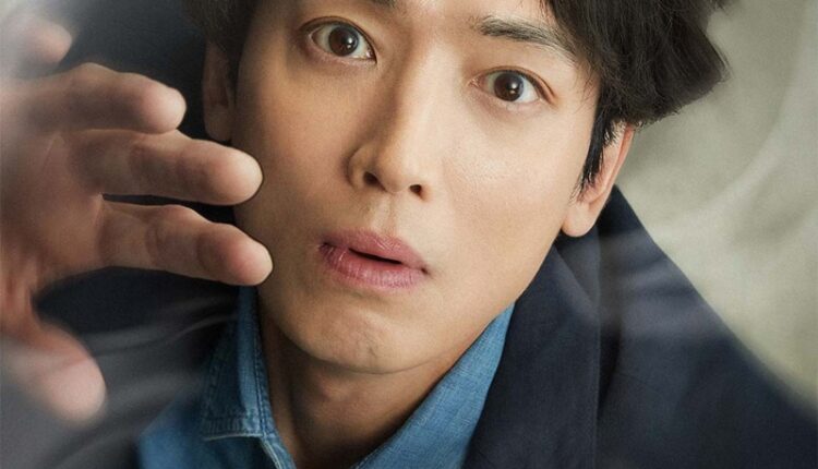 Oh My Ghost Clients (2025) ให้ตายเถอะ ลูกความผี ซับไทย