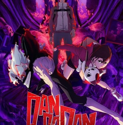 Dandadan 2nd Season ดันดาดัน (ภาค2) ซับไทย