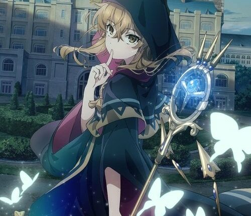 Silent Witch Chinmoku no Majo no Kakushigoto ไซเลนต์วิตช์ ความลับของแม่มดแห่งความเงียบ ซับไทย