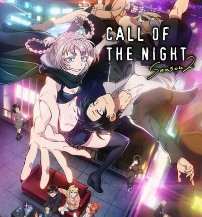 Yofukashi no Uta Season 2 เพลงรักมนุษย์ค้างคาว (ภาค2) ซับไทย