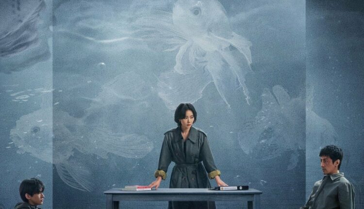 Justifiable Defense (2025) ผู้ต้องไม่หา ซับไทย