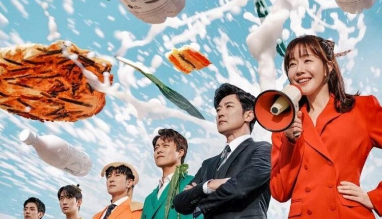 For Eagle Brothers (2025) ซับไทย