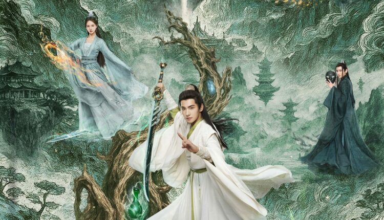 The Immortal Ascension (2025) สู่เส้นทางเซียน ซับไทย