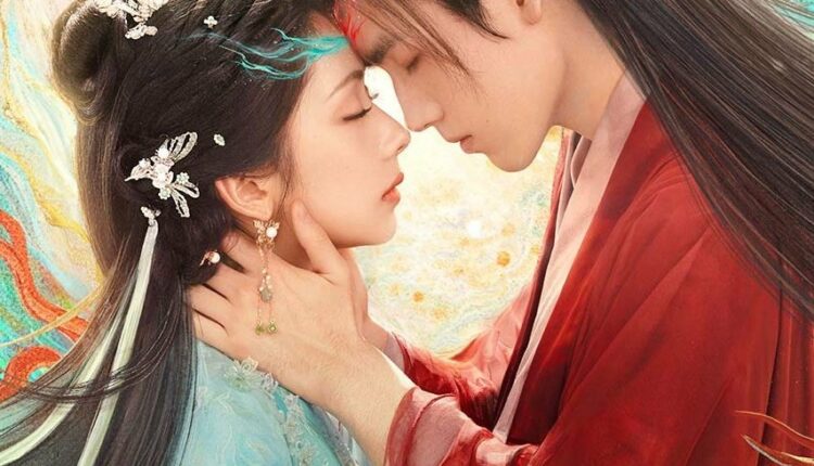 When Destiny Brings The Demon (2025) วาสนาของปลาเค็ม ซับไทย