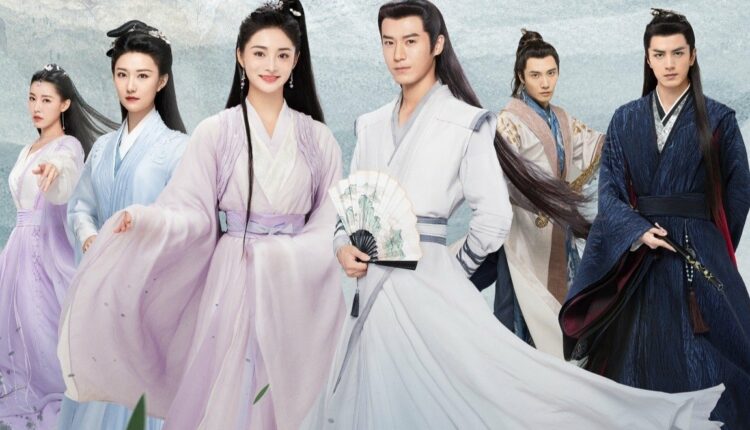 A Forbidden Marriage (2025) โอบรักอาบแสงจันทร์ ซับไทย พากย์ไทย