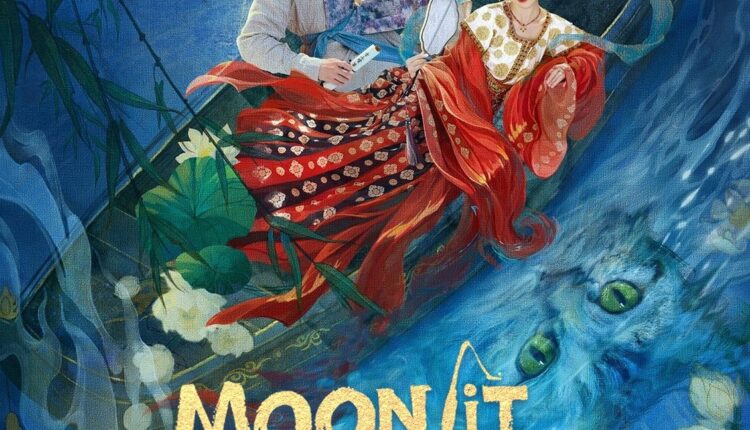 Moonlit Reunion (2025) ใต้แสงจันทร์วันหวนคืน ซับไทย