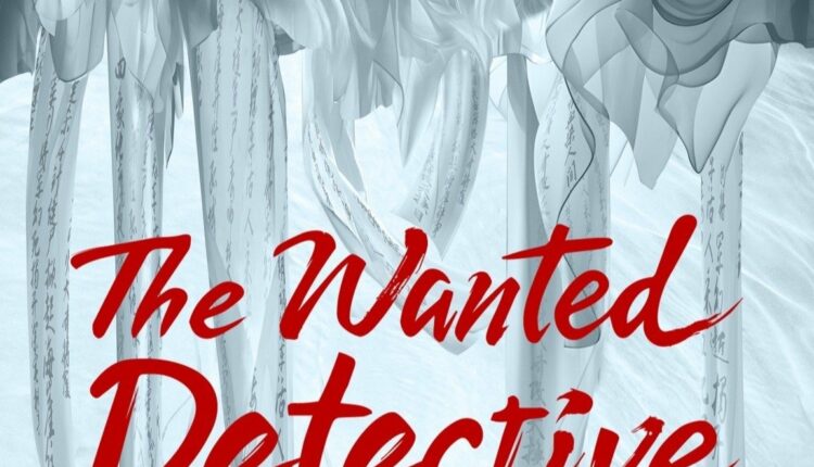 The Wanted Detective (2025) คลื่นลมปมปริศนา ซับไทย