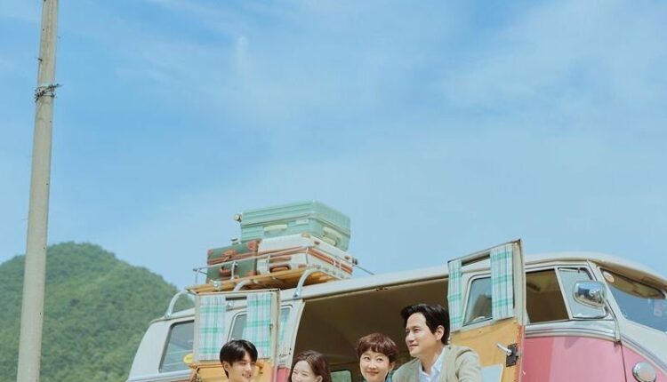 Love, Take Two รักบทใหม่ ใจพองโต ซับไทย