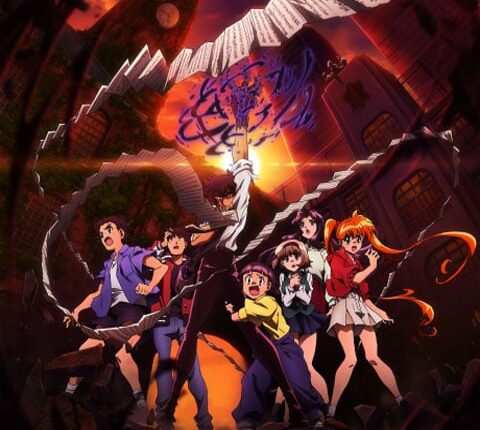 Jigoku Sensei Nube (2025) มืออสูรล่าปีศาจ ซับไทย