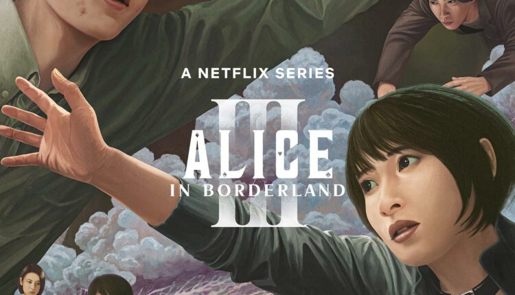 Alice in borderland Season 3 ซับไทย พากย์ไทย