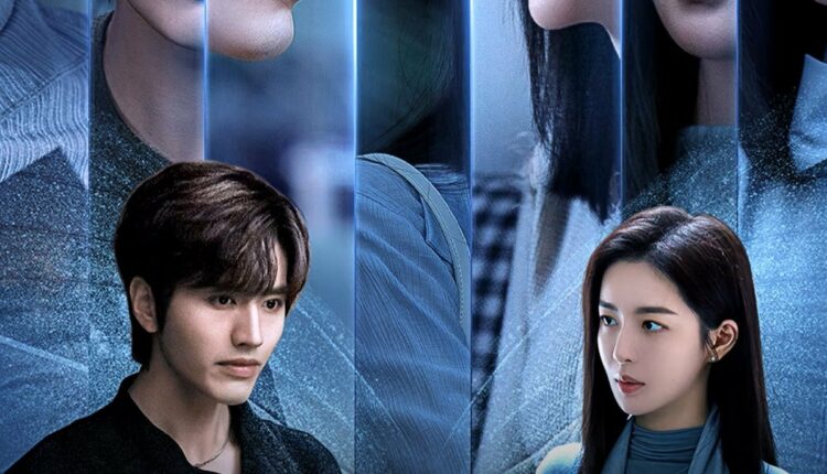 Restarted Love (2025) ซับไทย