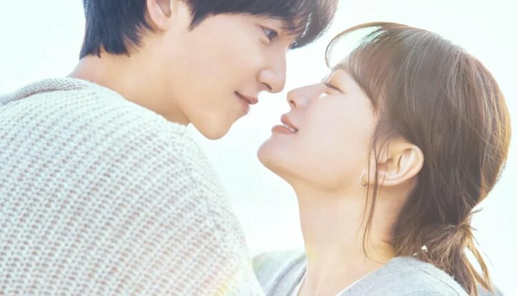 my youth วัยเยาว์ของสองเรา (2025) ซับไทย