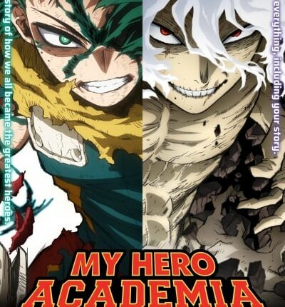 มายฮีโร่ อคาเดเมีย (ภาค8) ซับไทย