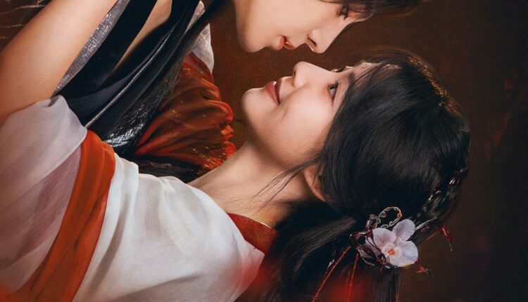 Love in the Clouds (2025) สู่ห้วงเมฆา ซับไทย