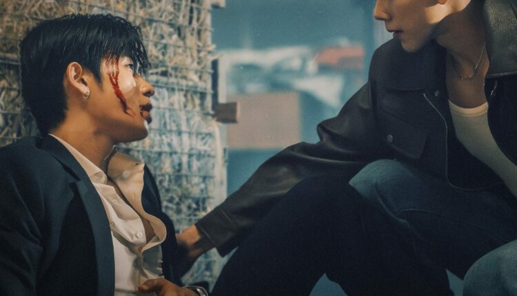 The Wicked Game เกม รัก ลวง พากย์ไทย