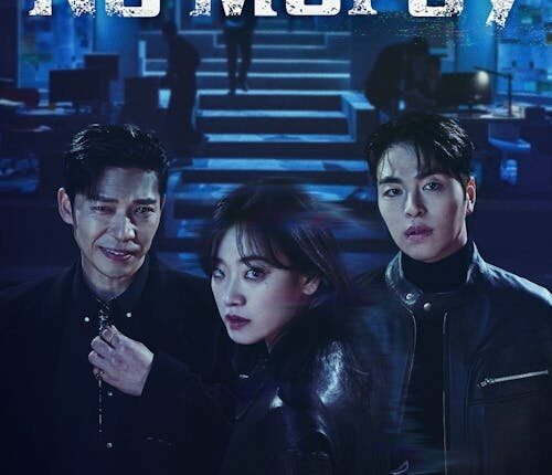 No Mercy (2025) ล่าแค้นแก๊งลวงโลก ซับไทย