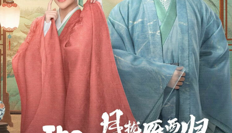 The Cross-Dressed Union (2025) คู่พันผูกใจในเงามหันตภัย ซับไทย