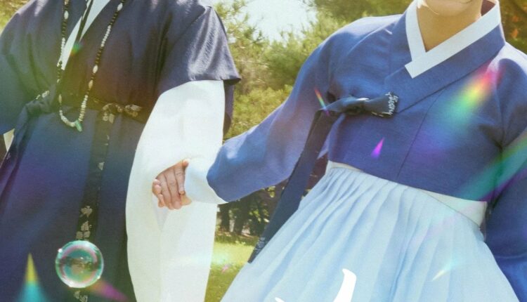 Moon River (2025) เงาจันทร์สลับร่าง ซับไทย