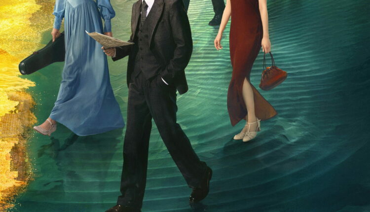 Silent Tides (2025) คลื่นลมลวง ซับไทย