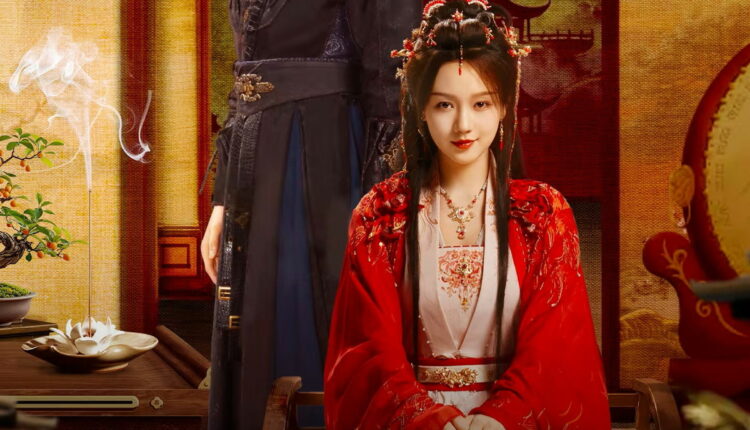 Aligned Reverence (2025) ลิขิตรักกลางเพลิงแค้น ซับไทย