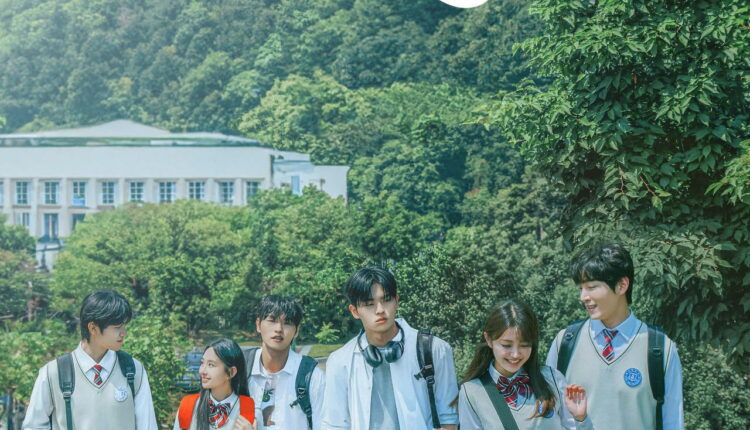 Will You Be My Manager? (2025) ซับไทย