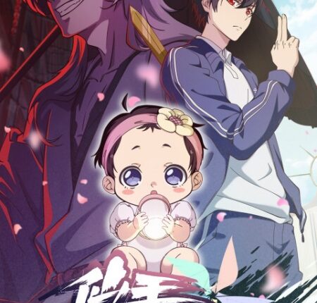 Xian Wang De Ri Chang Sheng Huo 5 ชีวิตประจำวันของราชาแห่งเซียน (ภาค5) ซับไทย