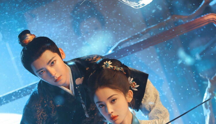 Glory (2025) ชากระดูกหยก ซับไทย