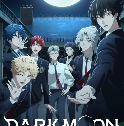 Dark Moon Tsuki no Saidan แท่นบูชาพระจันทร์ ซับไทย