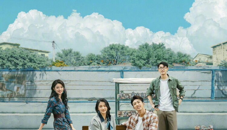 Our Dazzling Days (2026) วันที่เปล่งประกายของสองเรา ซับไทย พากย์ไทย