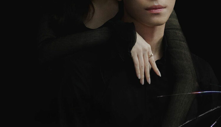 Sirens Kiss จุมพิตไซเรน (2026) ซับไทย