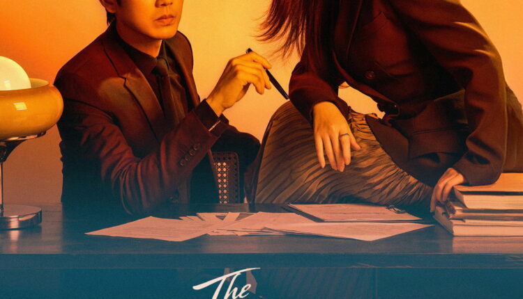 The Epoch of Miyu (2026) ซับไทย