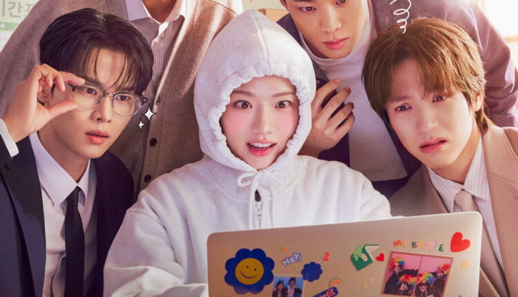 Absolute Value of Romance วุ่นนัก รักสัมบูรณ์ (2026) ซับไทย พากย์ไทย