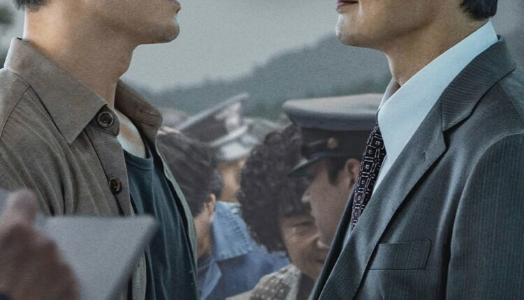 The Scarecrow หุ่นลวงเชือด (2026) ซับไทย