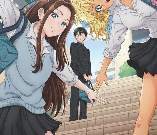 Otaku ni Yasashii Gal wa Inai!? สาวแกลไม่ได้ใจดีกับโอตาคุหรอกเหรอ ซับไทย